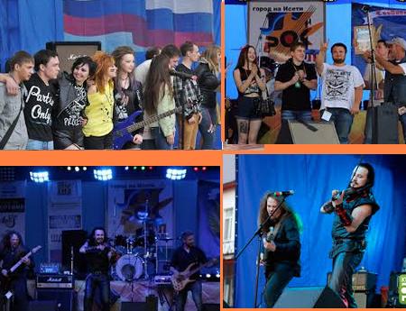Шадринский рок-фестиваль